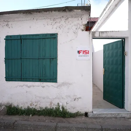 Fisi Heritage شكودر